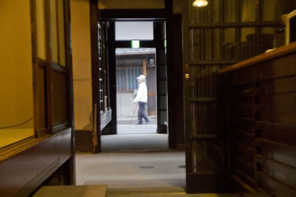 Itsutsuji-An Machiya Inn Kyoto 0*,