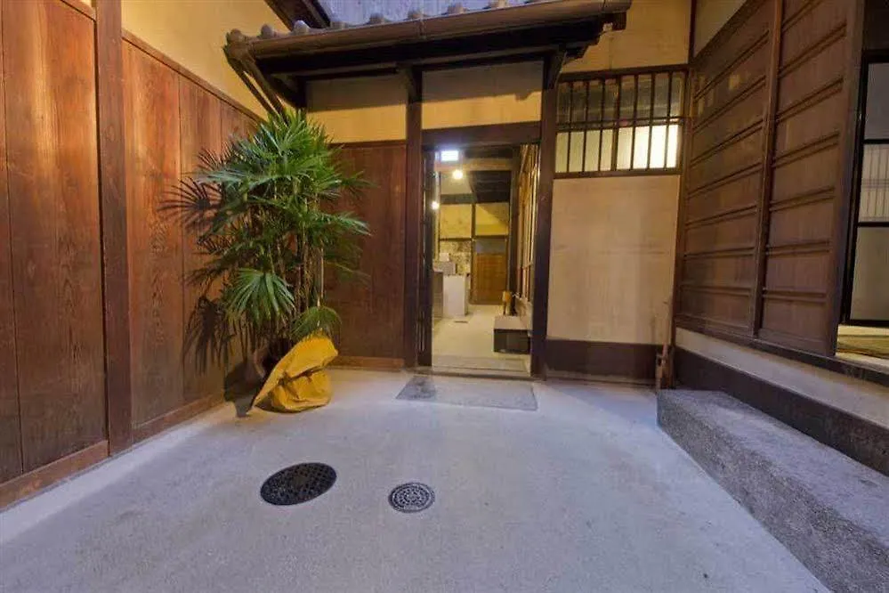 Itsutsuji-An Machiya Inn Kyoto Japan