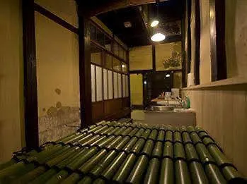 Holiday home Itsutsuji-An Machiya Inn Kyoto
