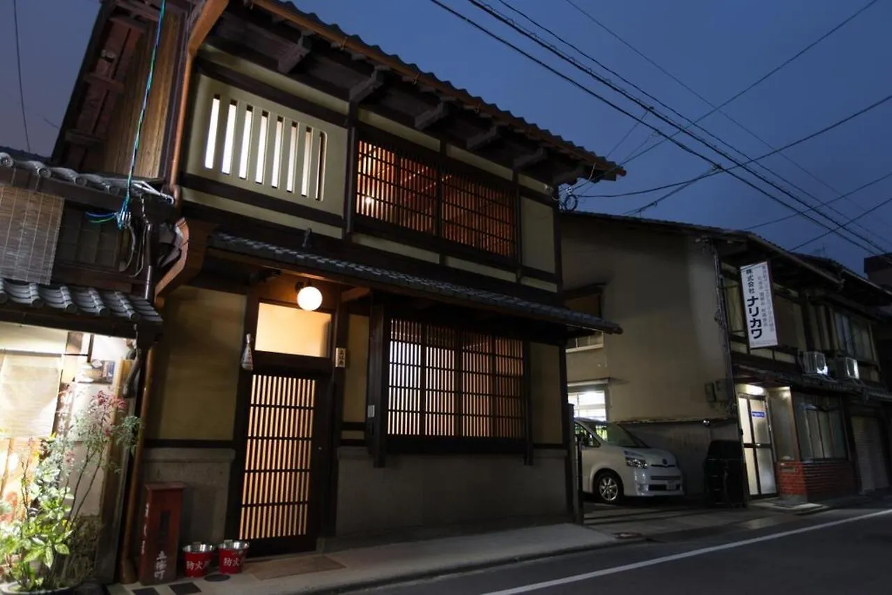Feriehus Itsutsuji-an Machiya Inn Kyoto