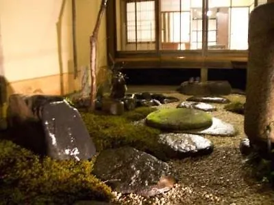 Feriehus Itsutsuji-an Machiya Inn Kyoto