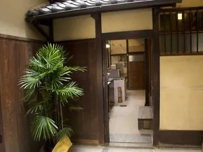 Itsutsuji-an Machiya Inn Kyoto