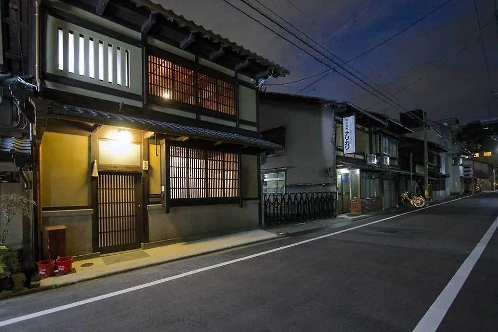 Itsutsuji-an Machiya Inn Kyoto Japan
