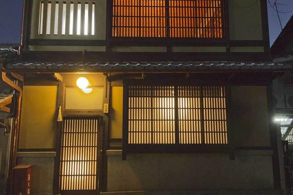 Feriehus Itsutsuji-an Machiya Inn Kyoto Japan