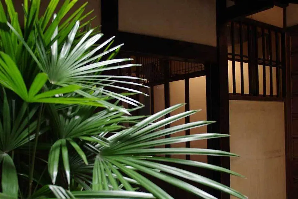Itsutsuji-An Machiya Inn Kyoto
