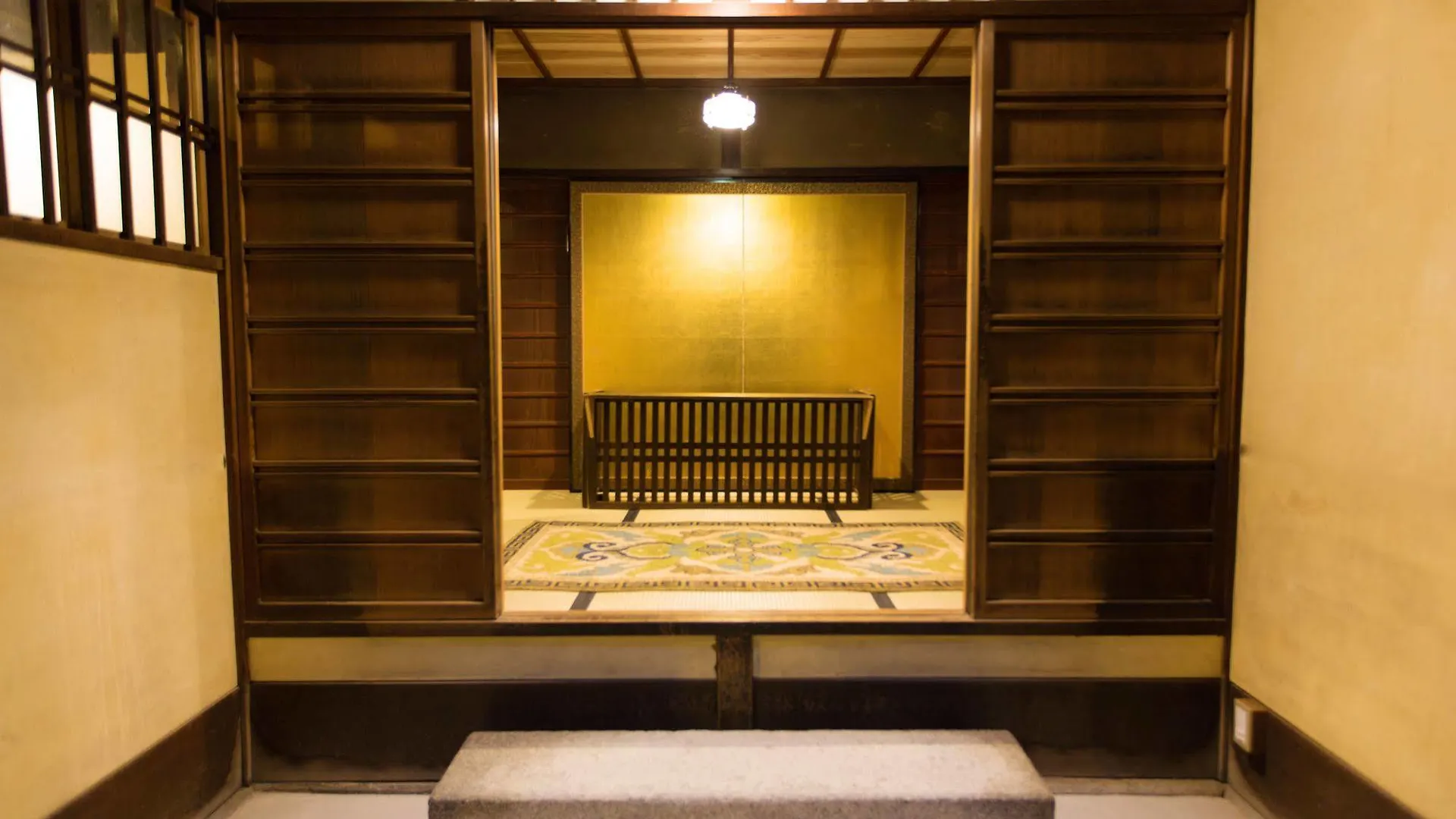 Feriehus Itsutsuji-an Machiya Inn Kyoto Japan
