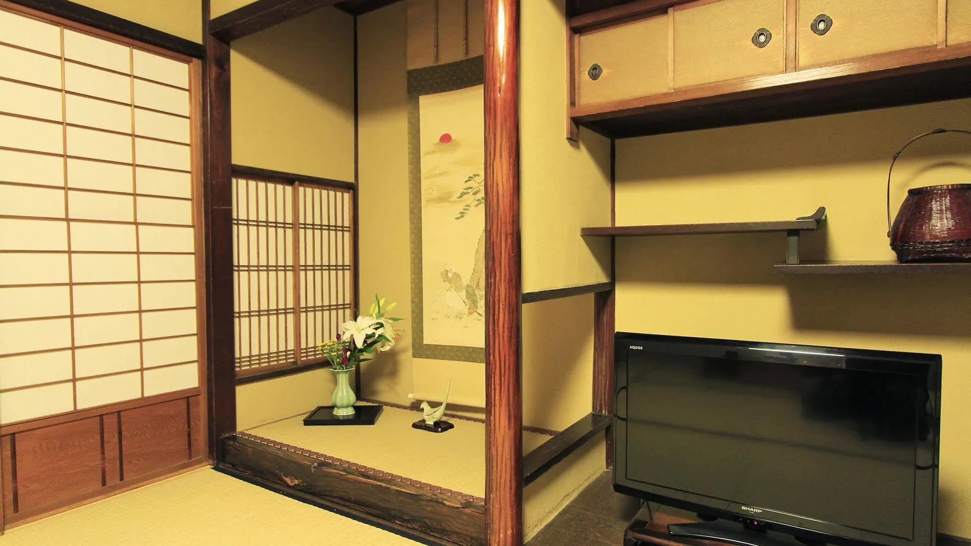 Itsutsuji-an Machiya Inn Kyoto